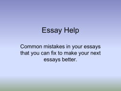EssayHelp - American Literature Overview