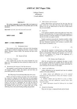 Paper Title (use style: paper title)