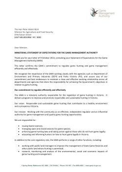 Memo - Game Management Authority