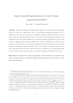 Improved parallel approximation of a class of integer programming