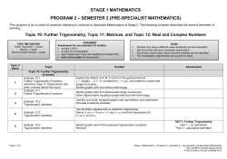 Semester 2 Program