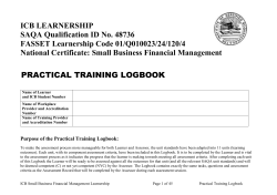 ICB SBFM Learnership