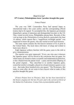 19th-Century Philadelphians learn “peculiar draught