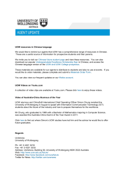 UOW resources in Chinese language We would like to remind our