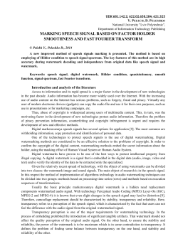 marking speech signal based on factor holder smoothness and fast