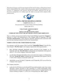 china trends holdings limited