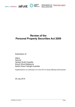 The priority of security interests in after acquired property.