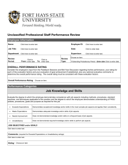 UPS Employee Performance Review template