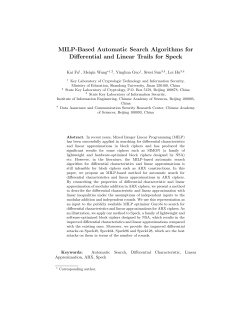 MILP-Based Automatic Search Algorithms for Differential and Linear