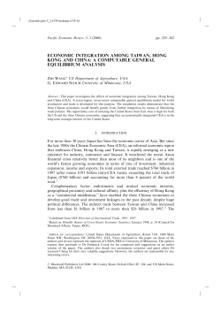 economic integration among taiwan, hong kong and china