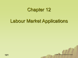 topping-up mechanism