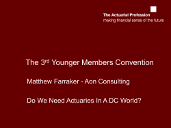Do we need actuaries in a DC world?