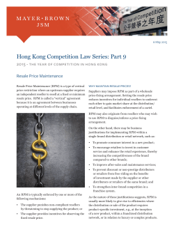 Hong Kong Competition Law Series: Part 9