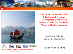 The Impact of Medical Cost Inflation and Dynamic Policyholder
