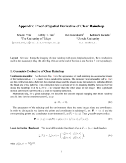 Appendix: Proof of Spatial Derivative of Clear Raindrop