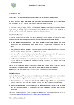 E safety - Dymchurch Primary School
