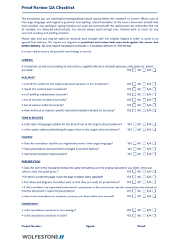 Proof Review QA Checklist