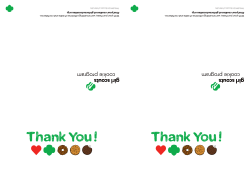 Thank You Cards