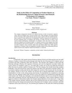 Study on the Effect of Competition at Product Market