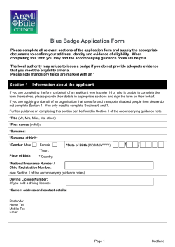 Appendix D: Model application form