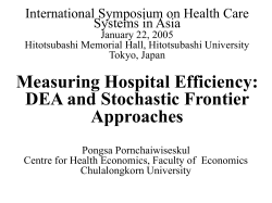 Measuring Hospital Efficiency: DEA and Stochastic Frontier