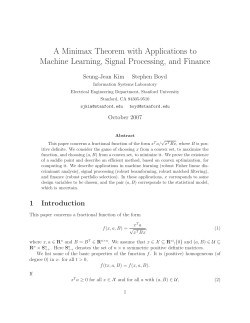 A Minimax Theorem with Applications to Machine Learning, Signal