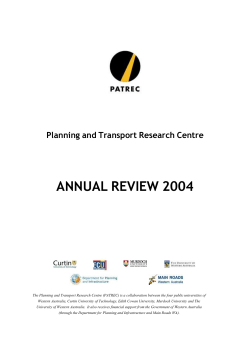 PATREC Annual Review 2004