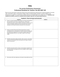 MIDTERM - Assumption College