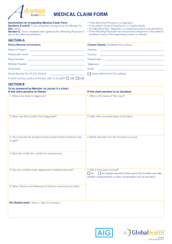 GHSG Claim Form