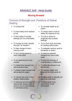 To This Self Help Guide