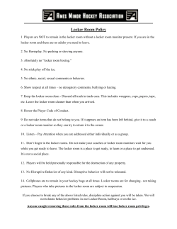 Locker room Rules