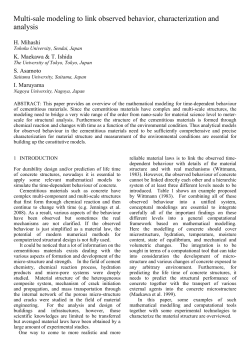 Multi-sale modeling to link observed behavior, characterization and