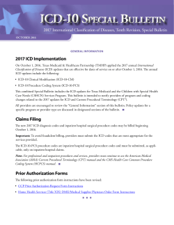 2017 ICD-10 Special Bulletin No. 10
