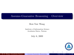 Assume-Guarantee Reasoning -- Overview
