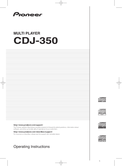 CDJ-350