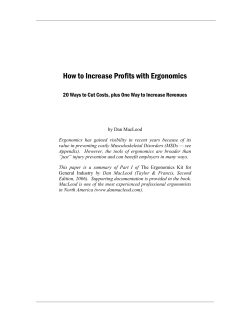 How to Increase Profits with Ergonomics