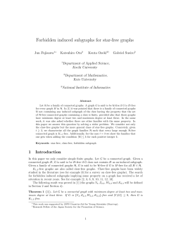 Forbidden induced subgraphs for star-free graphs