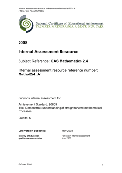 90809 CAS A1 Mathematical Processes 2008