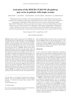 Activation of the HMGB1‑TLR4‑NF‑&kappa;B pathway may occur in patients