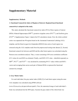 Supplementary Material