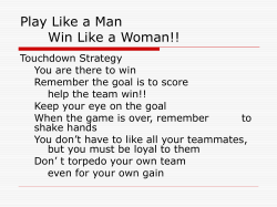 Play Like a Man