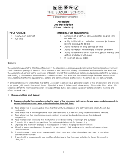 Associate Job Description