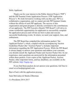 2016 2017 PIP Applicant Packet