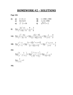 homework #2 &ndash; solutions