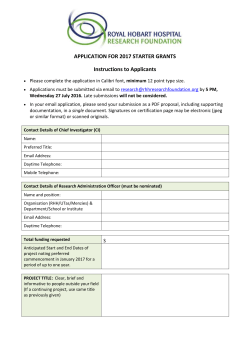 2017 Starter Grant application form