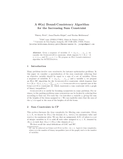 Bound-Consistency Algorithm for the Increasing Sum Constraint