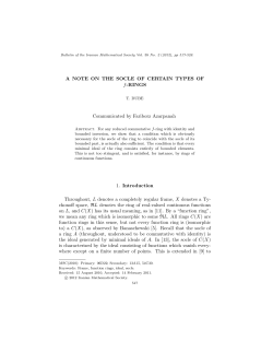 A NOTE ON THE SOCLE OF CERTAIN TYPES OF f
