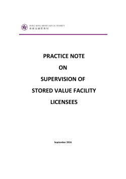 Practice Note on Supervision of Stored Value Facility Licensees