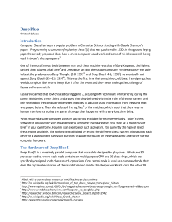 Deep Blue - UMD Department of Computer Science