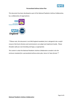 Basic asthma action plan
